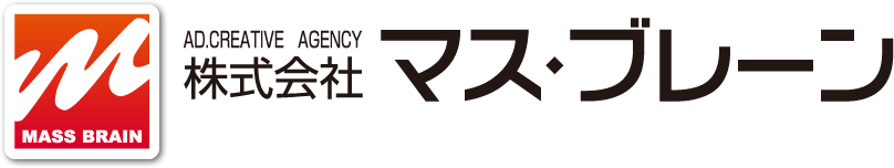 株式会社マス・ブレーン